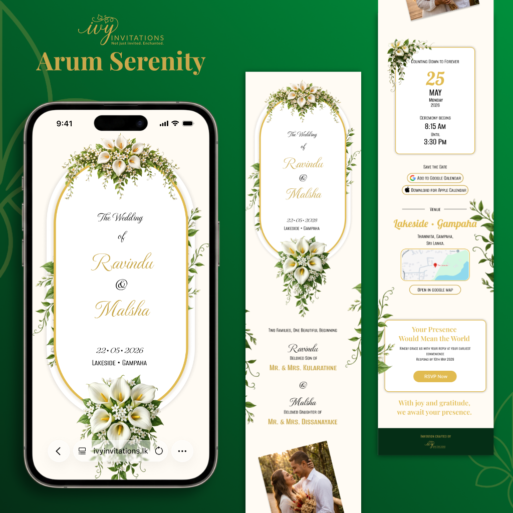 Arum Serenity Classic