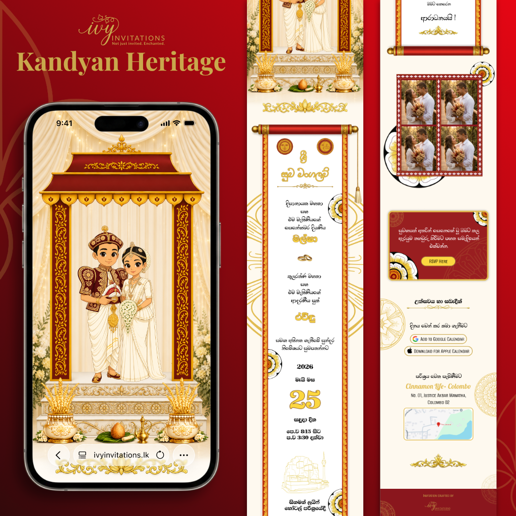 Kandyan Heritage Signature